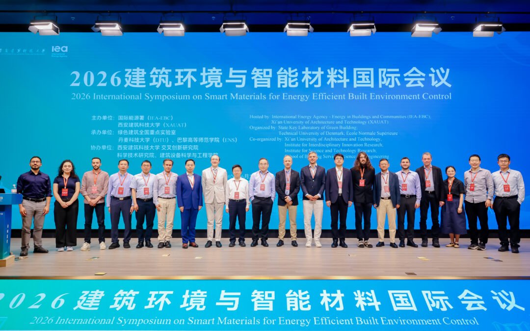SMBEC 2026 – The 2nd International Symposium on Smart Materials for Energy Efficient Built Environment Control