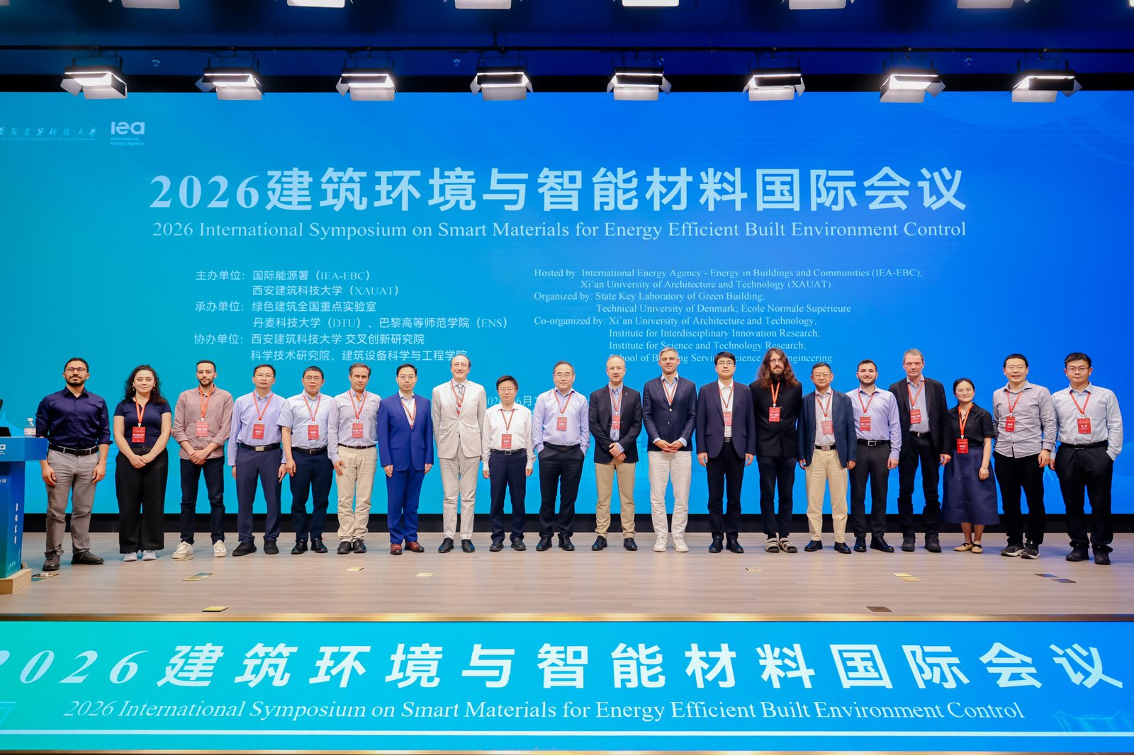 SMBEC 2026 – The 2nd International Symposium on Smart Materials for Energy Efficient Built Environment Control
